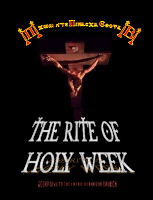 COPTIC HOLLY WEEK.pdf